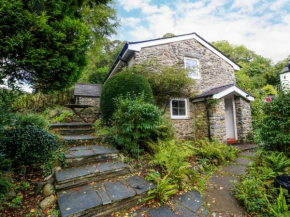 Yr Hen Efail The Old Forge